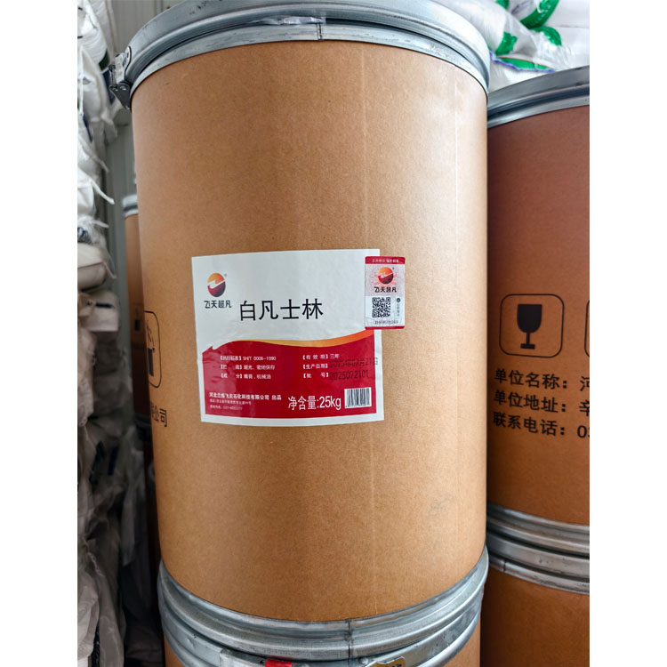 河南 工业凡士林 有哪些用途