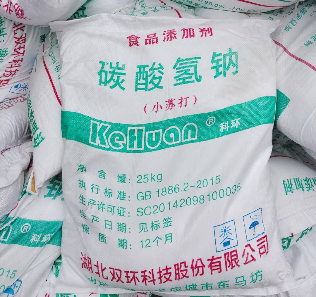 碳酸氢钠（小苏打）