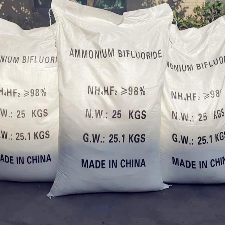 氟化氢铵