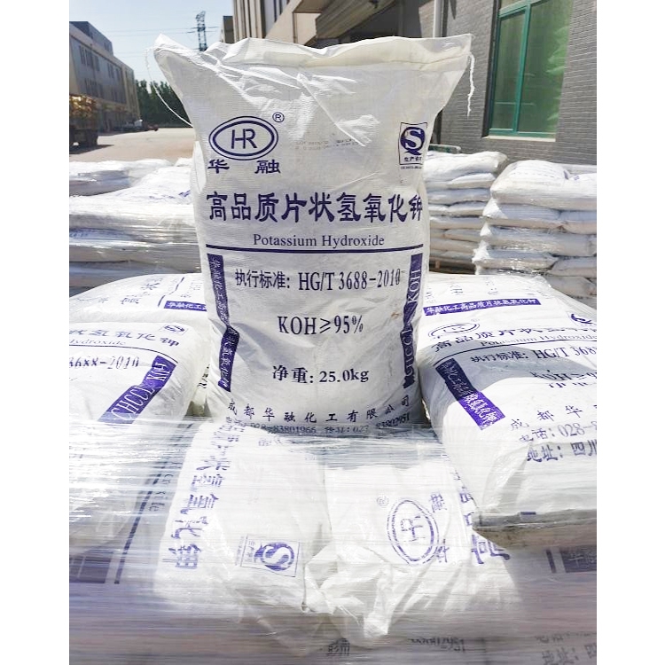 四川华融工业级高品质氢氧化钾（片状）95%含量河南总代理(图1)