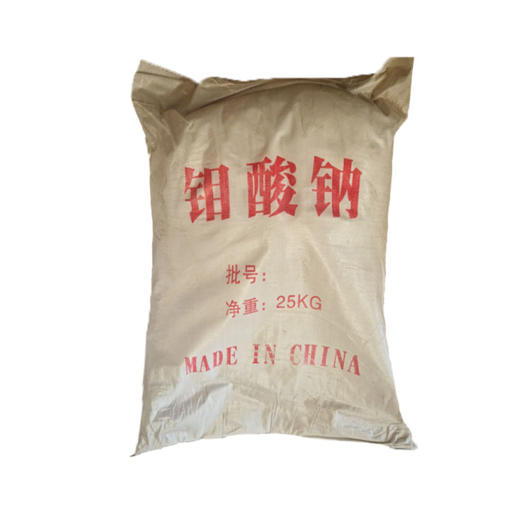 钼酸钠