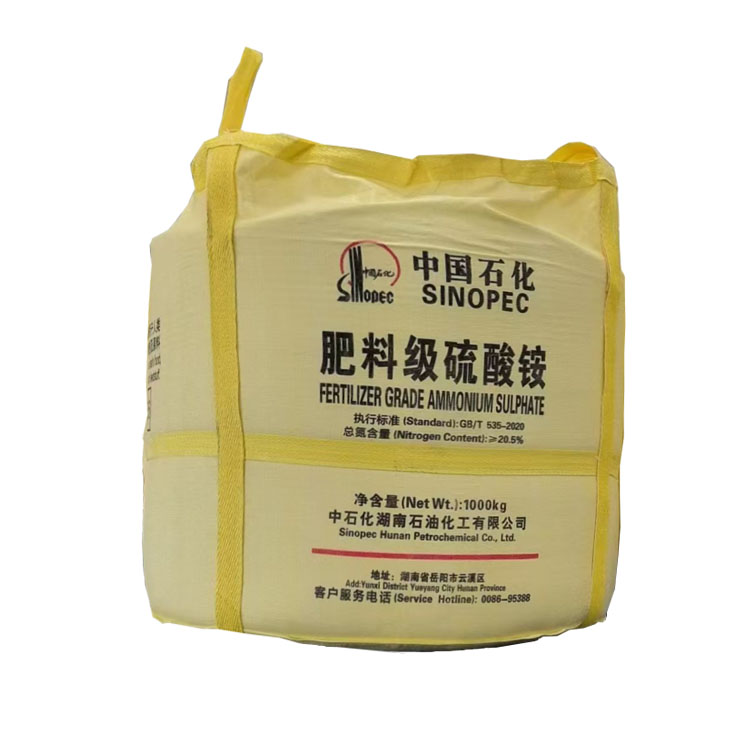 肥料级 吨包硫酸铵