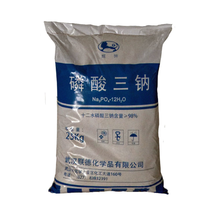 磷酸三钠(无水)