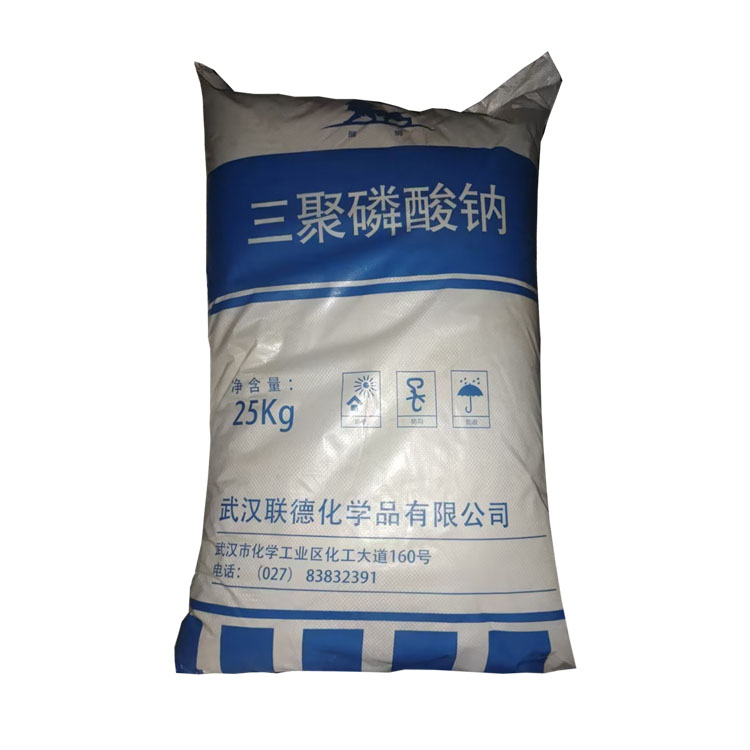 三聚磷酸钠