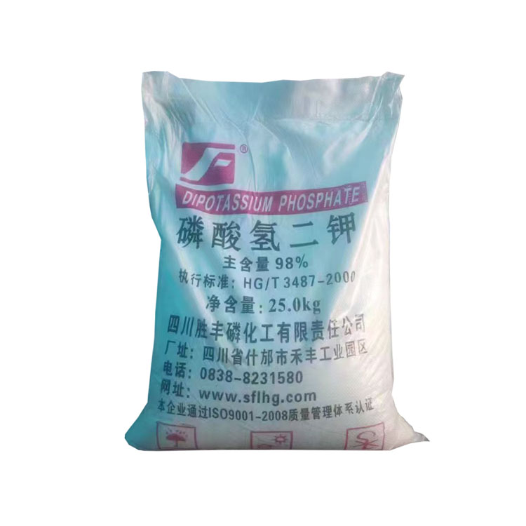 磷酸氢二钾