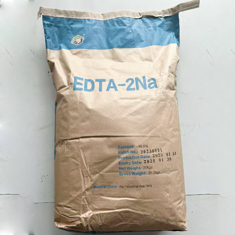 EDTA-2Na乙二胺四乙酸二钠